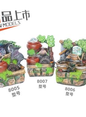 水车风水轮假山流水生财喷泉礼物山水高山循环水招财开业高档摆件