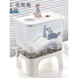 可排水乌龟饲养缸干湿粪便分离新型鱼缸懒人底部排水带水龙头底排
