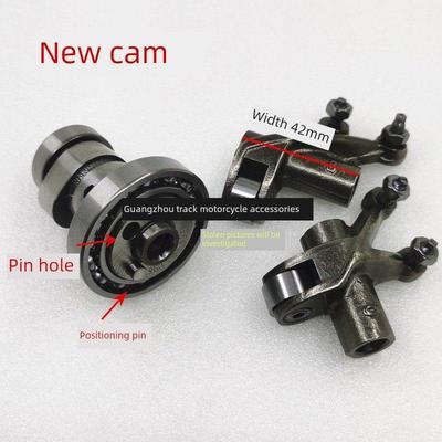 适用于贝耐利小寻龙Bj150-31/150S/Bj150-10A凸轮轴气门摇臂