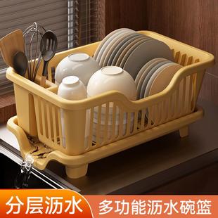 厨房台面碗碟沥水篮水槽置物架塑料餐具家用放碗筷滤水收纳盒碗柜