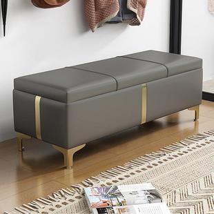 换鞋凳门口家用可坐鞋柜长方形床尾收纳凳子服装店储物沙发长条凳