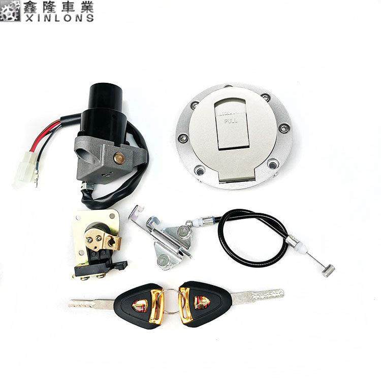 摩托 托跑车地平线 线R2S北极光GT150小忍者龙头电门油箱盖坐垫锁