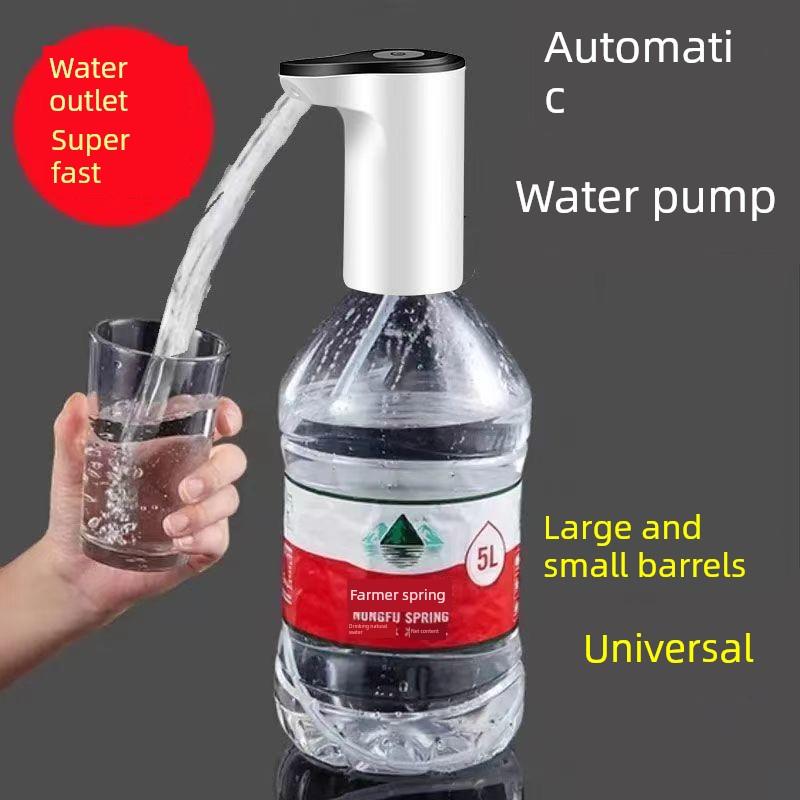 纯净水桶出水龙头电动水桶抽水器通用家用饮水机全自动吸水理发器