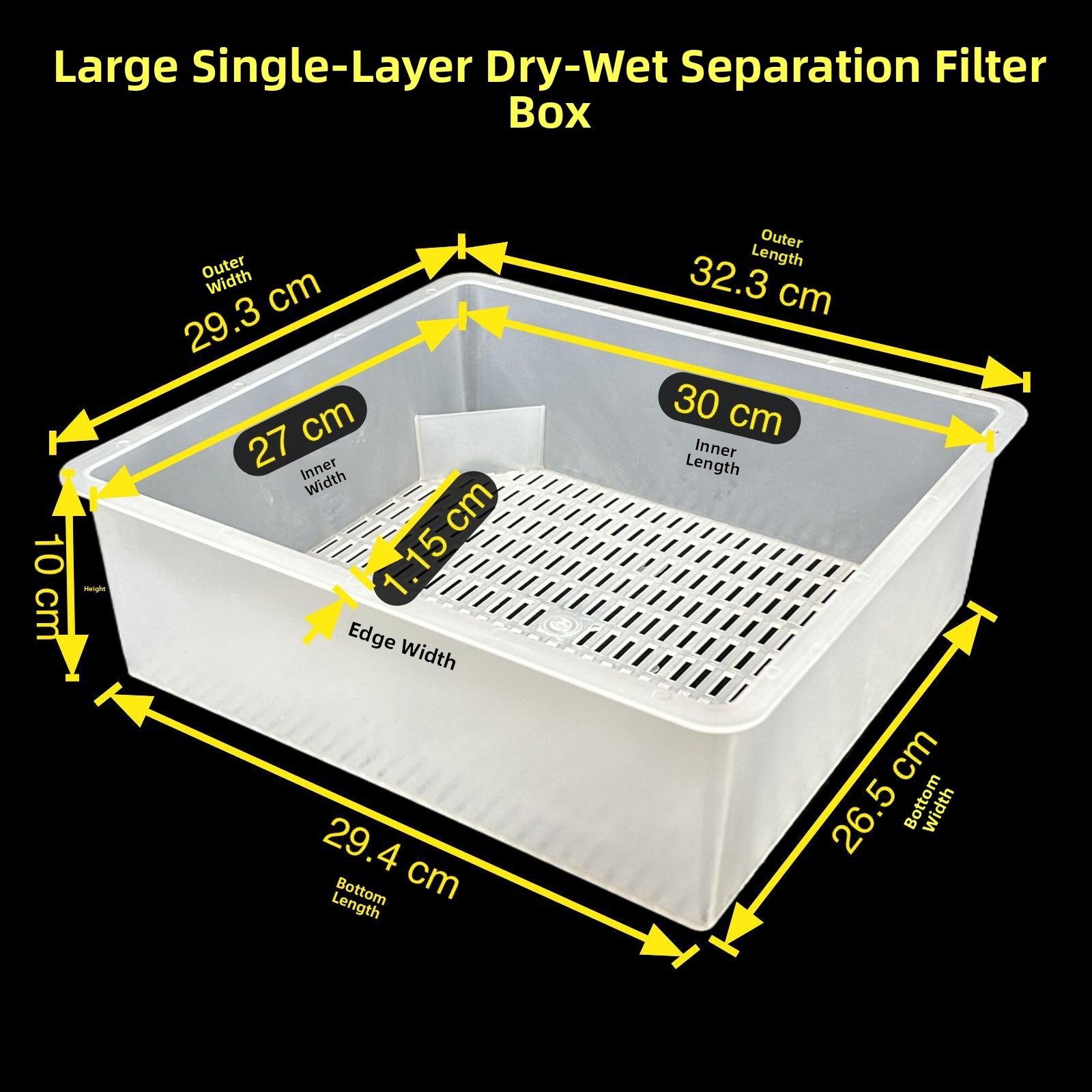家用鱼缸底过滤设备干湿抽屉分离盒水箱物理过滤净化带防溢流口