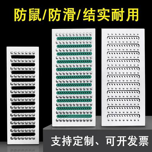 304不锈钢地沟格栅厨房下水道盖板201排水沟井盖防滑沟槽雨水篦子