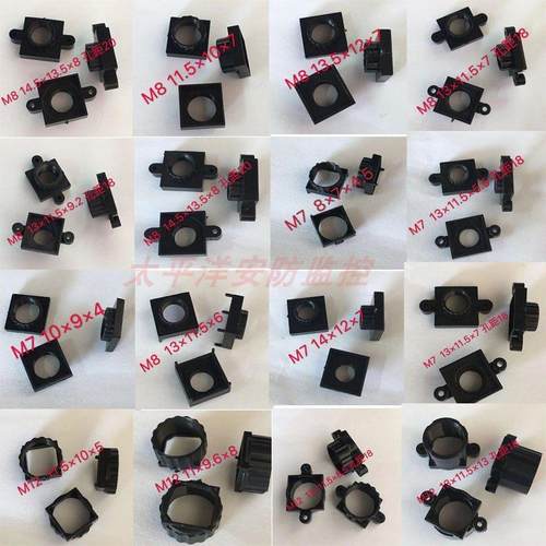 深圳生产M7 M8 M12镜头座 摄影机镜头配件选择