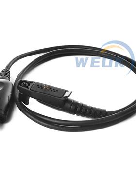 Motorola对讲机GP328PLUS GP338PLUS ex560 GP638PL写频线数据线