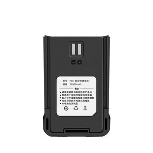 全国对讲机电池 插卡公网大容量锂电版USB接口手台原装耐用型配件