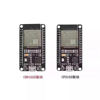ESP32开发板无线WiFi+蓝牙2合1双核CPU低功耗ESP-32控制板ESP-32S