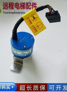 全新原装OIH48-6000P50-L6-5V编码器多摩川TS5233N591编码器
