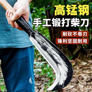 【老铁匠】砍柴刀一体锻打高锰钢老式2斤加厚加重柴刀户外开山
