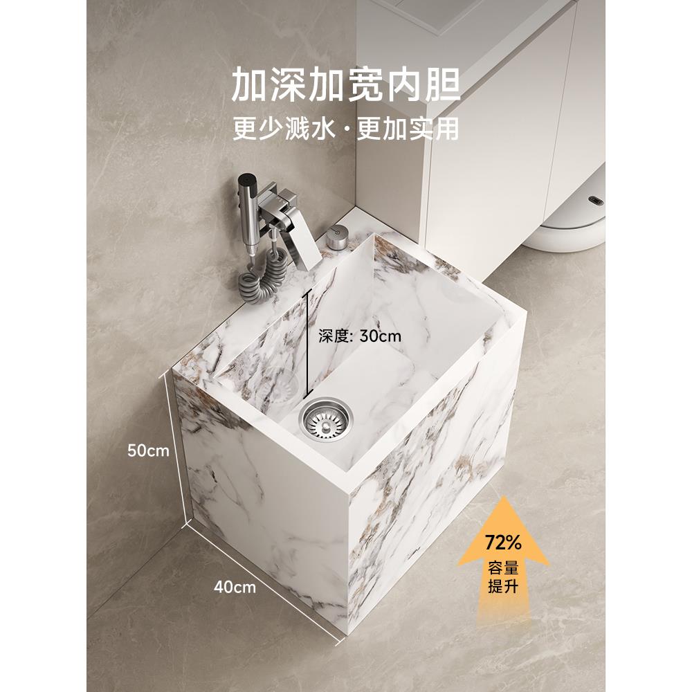ZHKE加高加深岩板户外庭院洗拖把池地盆阳台大号拖布池落地式家用
