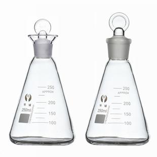 碘瓶 玻璃具塞三角烧瓶250ml500ml1000ml带塞碘量瓶 定碘三角烧瓶