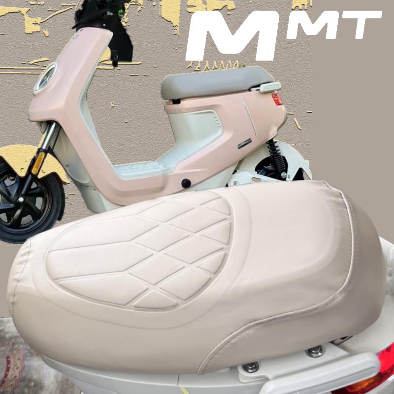 适用小牛MMTplay电动车专用防水菱形皮革坐垫套MMT加厚海棉层减震