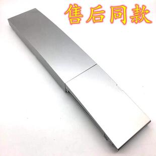 适用于滚筒洗衣机前封门底板排水口挡板去污盖板