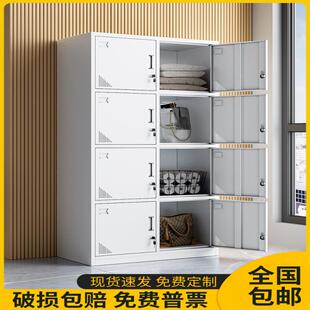 八门更衣柜工厂员工学校存包柜带锁储物柜铁皮柜子浴室换衣间鞋柜