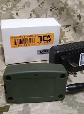 TCA152 PRC-152A电台标配8.4VDC电池高效充电器