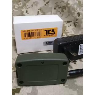 TCA152 PRC-152A电台标配8.4VDC电池高效充电器