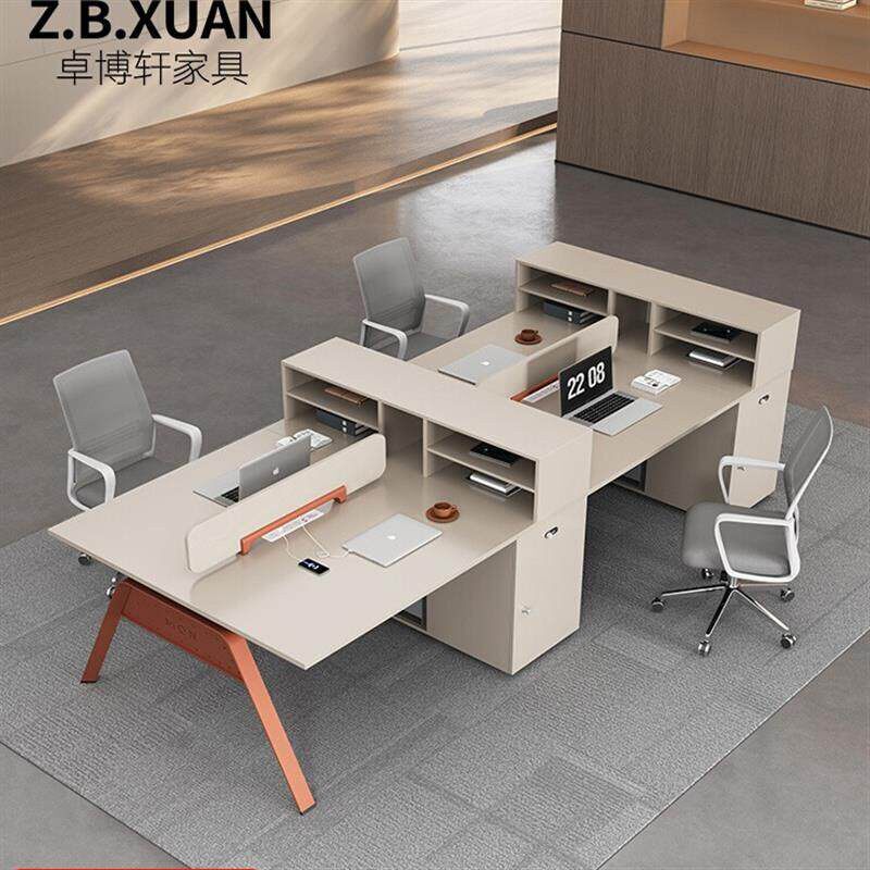 简约现代46人位办公桌双面形带屏风工作位办公室职员办公椅员工桌