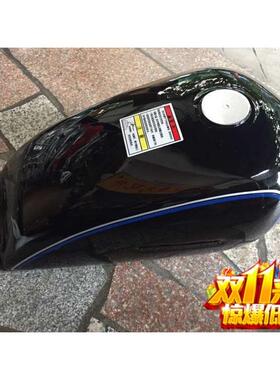 适用摩托车 GN125 油箱 黑色油箱 汽油箱 摩托车配件 燃油箱