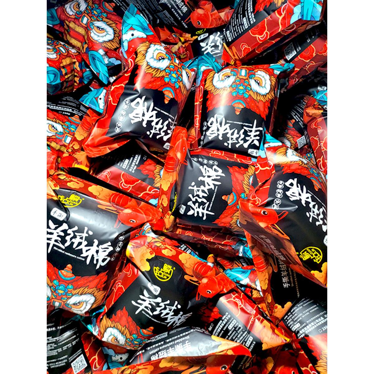 手撕羊绒棉过滤棉高密度滤材鱼缸过滤棉干湿分离盒超滤棉净化白棉