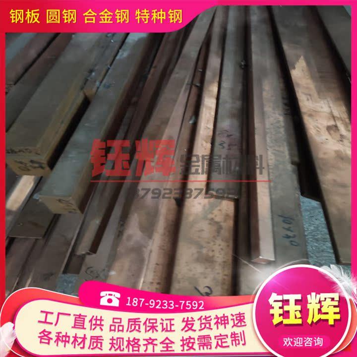 环保H65 H68抗氧化黄铜粒 B30白铜粒 C1100红铜粒 镀锡镀金铜粒