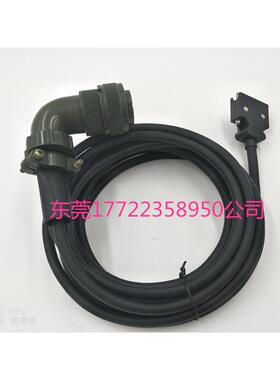 山洋伺服电机编码器线 连接器插头信号 三洋驱动器RS1A05AA反馈线