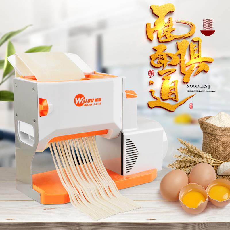 威欧改进版电动压面机小型家用面条机全自动轧面机饺子馄饨皮手摇