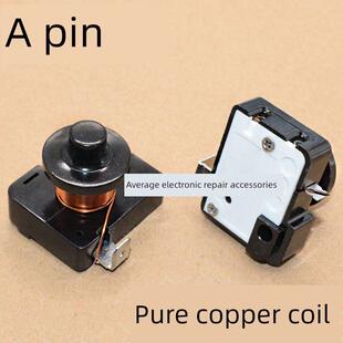 原装冰箱展示冰柜重锤启动器QL2-4.95/4.90/6.0/7.0/过载热保护器