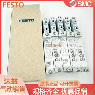 1P3 B52 AZT MZT P53C M52 T32C 1T1L FESTO电磁阀VUVG B14