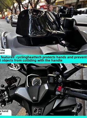 适用于本田Fosha 350改装配件防风护手Forza300 Nss防风护手21-23