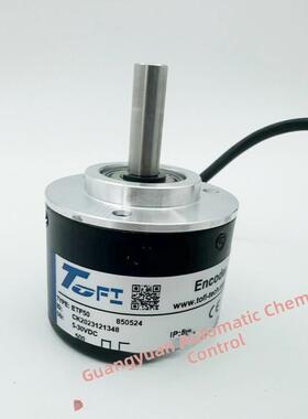 全新托菲ETF50 850524增量式光电旋转编码器