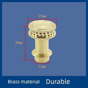 猛火炉火芯煤气炉配件五腔火盖七腔炉九腔炉小火芯盖黄铜