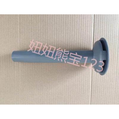 HOBART 霍巴特洗碗机配件 E50 E40 502溢流管 溢水管