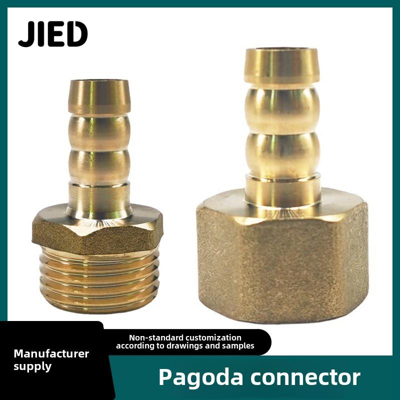 铜塔头4点加厚内丝燃气灶热水器进气管接头天然气粒口