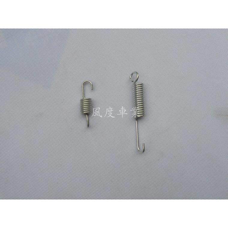 小猴子摩托车刹车杆弹簧 站架支脚弹簧 摩托车弹簧 猩猩摩托弹簧