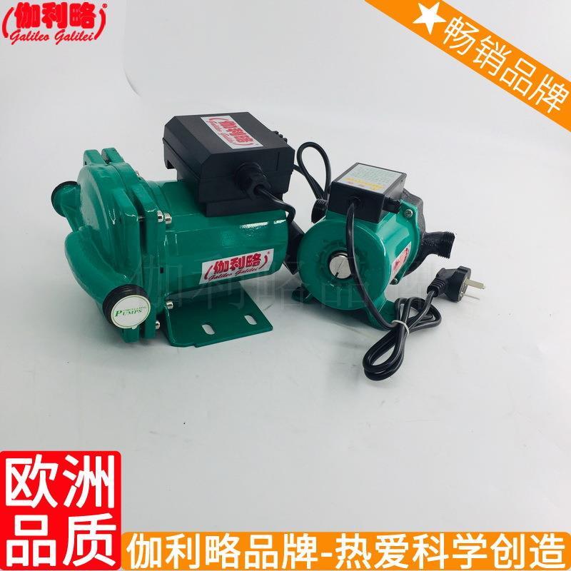 的管按太阳能热水土安装空气能循环小水循环暖气热水泵器 伽壹