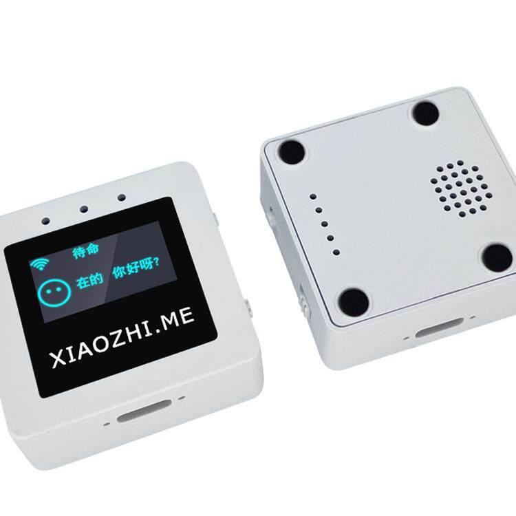 AI小智Esp32-C3开发板语音唤醒接入Deepseek豆包Qwen模型用于学习