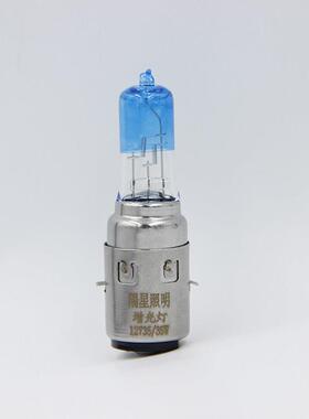 摩托车12V35/35W双爪灯泡踏板车电动车十二伏电压BA20d黄光前照灯