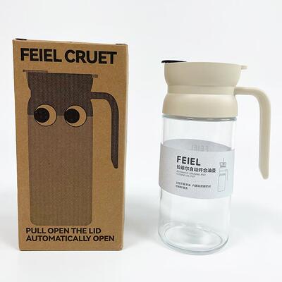 TTANG玻璃油壶家用厨房大容量防漏油罐自动开合重力油瓶酱油醋瓶