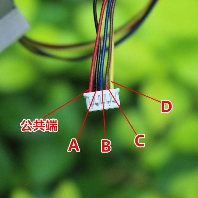 无线摄像头1:32监控电机24BYJ48马达4相5线 DC5V减速步进电机