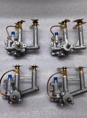 红日燃气灶配件1008C/C8009B原厂全新点火总成手推阀低电流电磁阀