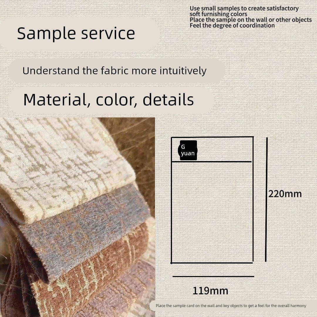 GUCHEN顾宸布艺工作室窗帘小样产品样品窗帘面料纱帘免费看样,居家布艺,定制窗帘,淘宝优惠券,粉丝福利购,淘宝优惠卷