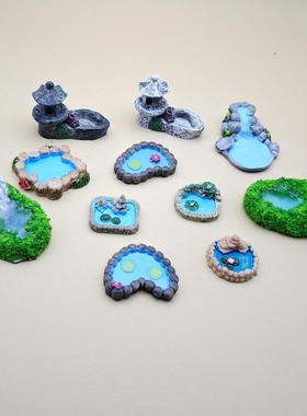 创意建筑模型仿真水池塔楼小池塘树脂桌面装饰好物 diy微景观摆件