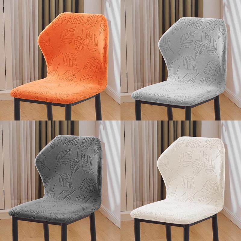 新款弧形贝壳型椅子套罩一体全包扇形餐椅套罩加厚弹力凳子保护套,居家布艺,椅套/椅垫,淘宝优惠券,粉丝福利购,淘宝优惠卷