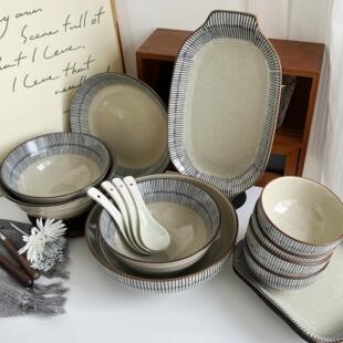 日式釉下彩陶瓷餐具套装面碗圆盘蓝雨斗笠碗家用鱼盘米饭碗汤碗