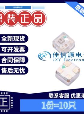 LED XL-1010RGBC-WS2812B XINGLIGHT(成兴光)1x1mm1010幻彩(10祇)