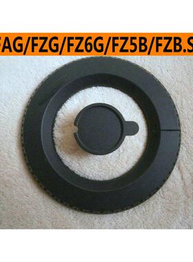 适用方太燃气灶 FAG/FZG/FZ6G/FZ5B/FZB.S全铜火盖出火圈铝制外环