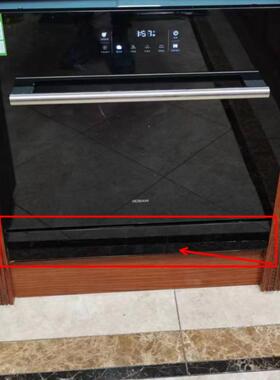 老板洗碗机配件原装正品W735/W736/WB722/WB755/WB723/WB735/W736