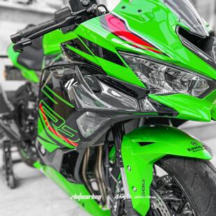 【致极造物】ZX-4R/RR改装碳纤维竞技定风翼/小翅膀/风刀侧风飞翼